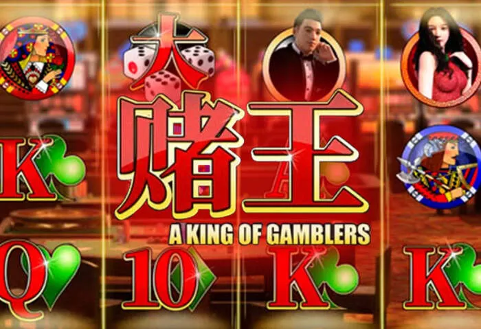 Офіційний магазин Spincity Casino Download Store для завантаження мобільного додатку